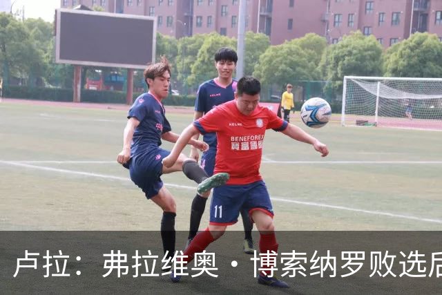 卢拉：弗拉维奥·博索纳罗败选后逃离巴西“可耻”