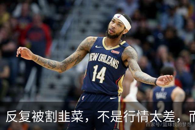 反复被割韭菜，不是行情太差，而是散户普遍存在这 5 个思维短板