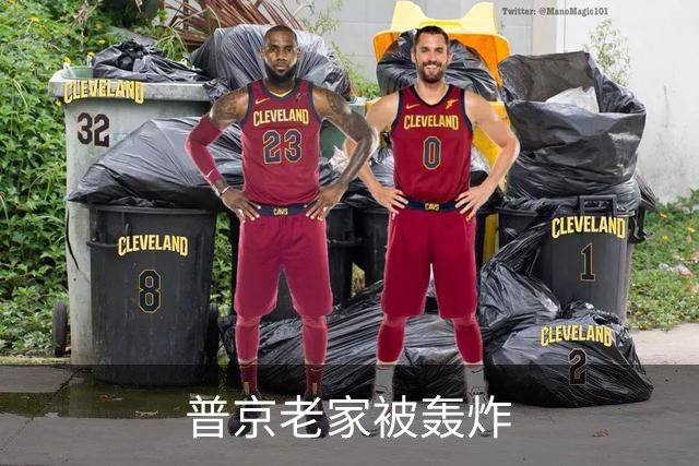 普京老家被轰炸