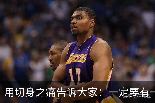 用切身之痛告诉大家：一定要有一个跟孩子保持“真实连接”的日常活动