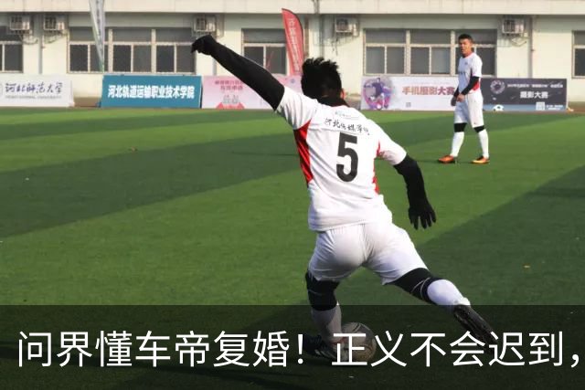 问界懂车帝复婚！正义不会迟到，线索不能缺席……
