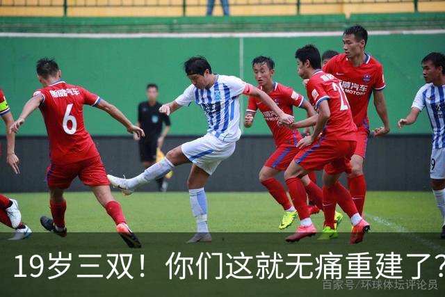 19岁三双！你们这就无痛重建了？