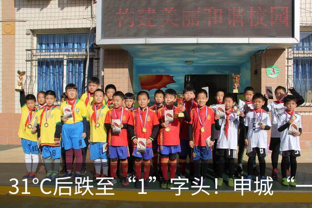 31℃后跌至“1”字头！申城“一秒闷热一秒雨”，下周大风降温再迎天气“过山车”